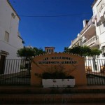 Entrance (Small)