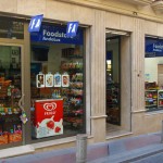 Foodstore Andaluz Supermarket nerja